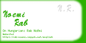 noemi rab business card